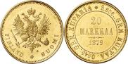 Монета 20 марок 1878 года, , Золото