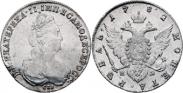 Монета 1 рубль 1789 года, , Серебро