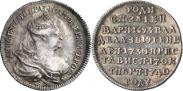 Монета Token Coin 1740 года, To commemorate the Death of Empress Anna, Gold