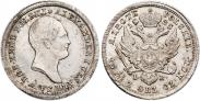 Монета 2 złote 1821 года, , Silver