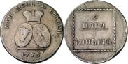 Монета 2 paras - 3 kopecks 1773 года, , Bronze