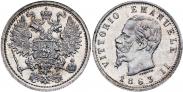 Монета Пробный оттиск 1863 года, На кружке 20 копеек, Серебро