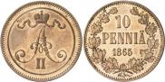 Монета 10 pennia 1867 года, , Copper