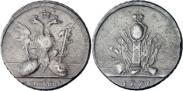 Монета 5 копеек 1771 года, Пробные, Медь