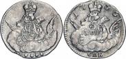 Монета 5 копеек 1759 года, , Серебро