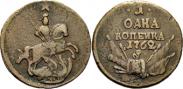Монета 1 kopeck 1762 года, , Copper