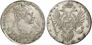 Монета 1 rouble 1734 года, Type of 1734, Silver