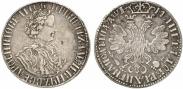 Монета Poltina 1705 года, Decorated dress, Silver