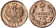 Монета Denga 1827 года, , Copper