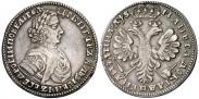 Монета Poltina 1705 года, Portrait of 1706, Silver
