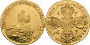 Монета 10 рублей 1759 года, , Золото