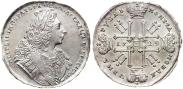 Монета 1 рубль 1729 года, Тип 1729, Серебро