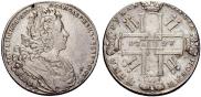 Монета 1 rouble 1727 года, Petersburg type, Silver