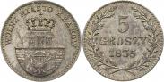 Монета 5 groszy 1835 года, Free city of Kraków, Silver