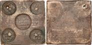 Монета 5 копеек 1726 года, Медная плата, Медь