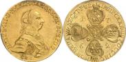 Монета 10 roubles 1762 года, , Gold