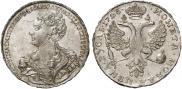Монета 1 рубль 1726 года, Московский тип, портрет влево, Серебро