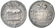 Монета Жетон 1724 года, В память коронации Императрицы Екатерины I, Золото