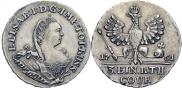Монета 1/3 Thaler 1761 года, , Silver