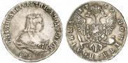 Монета Полтина 1754 года, , Серебро