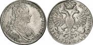 Монета Poltina 1727 года, Petersburg type, Silver