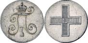 Монета Жетон 1796 года, В память коронации Императора Павла I, Золото