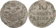Монета 10 groszy 1821 года, , Silver