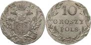 Монета 10 грошей 1816 года, , Серебро