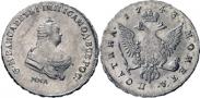 Монета Poltina 1743 года, , Silver
