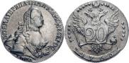 Монета 20 копеек 1764 года, , Серебро