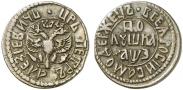 Монета Polushka 1706 года, , Copper