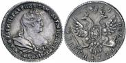 Монета Polupoltinnik 1740 года, , Silver
