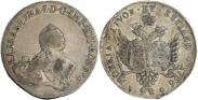 Монета 48 копеек 1757 года, Ливонез, Серебро