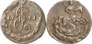 Монета Denga 1781 года, , Copper