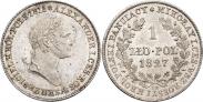 Монета 1 злотый 1828 года, , Серебро