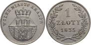 Монета 1 złoty 1835 года, Free city of Kraków, Silver