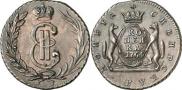 Монета 1 kopeck 1770 года, , Copper
