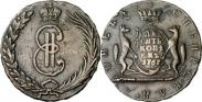 Монета 10 kopecks 1772 года, , Copper