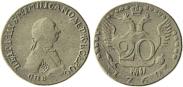 Монета 20 kopecks 1762 года, Pattern, Silver