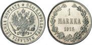Монета 1 марка 1907 года, , Серебро