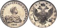 Монета 1 рубль 1741 года, , Серебро