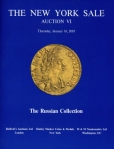Dmitry Markov "Coins & Medals"