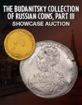 Heritage Auction Galleries