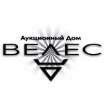 Аукционный дом "ВЕЛЕС"