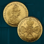Stanley Gibbons Baldwin's