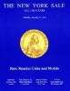 Dmitry Markov "Coins & Medals", каталог лотов, результаты торгов