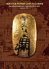 Heritage Auction Galleries, каталог лотов, результаты торгов