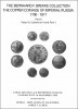 World-Wide Coins of California James F. Elmen, каталог лотов, результаты торгов