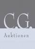 Auktionshaus Christoph Gärtner, каталог лотов, результаты торгов