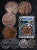 Нумизматическая Фирма "Русское Наследие", каталог лотов, результаты торгов